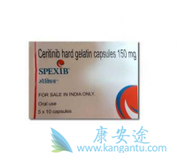Zykadia/Ceritinib���Ƶ���λ�޽�չ�����ڵ���