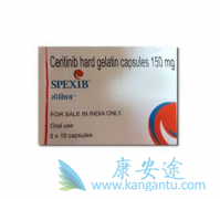Ceritinib/ɫ������Ȼ����кܴ������