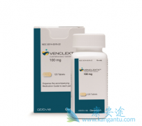 venetoclax/ά���п˿������������ܰ�ϸ����Ѫ����CLL����