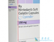 ����᲼(nintedanib)�ĳ��������¼�Ϊ��к