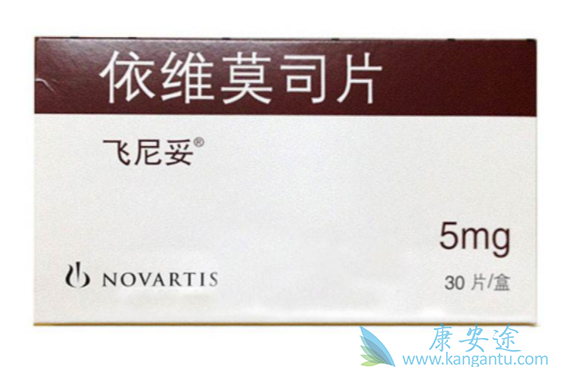 依维莫司 依维莫司