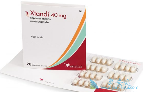 恩杂鲁胺 恩杂鲁胺