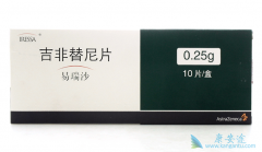 Iressa/�������η��ã�