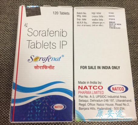 多吉美不良反应 多吉美不良反应