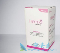 ��������(Nerlynx)���׸���Ӧ֢