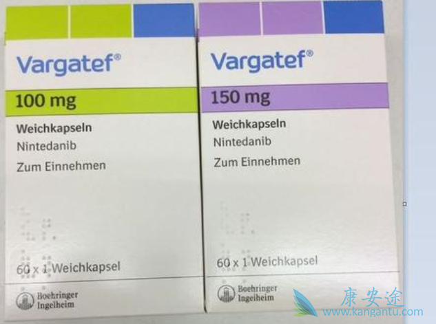 尼达尼布 尼达尼布