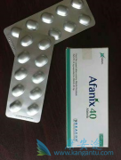 ��������(Gilotrif)��20������ͻ���������