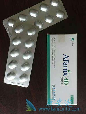 阿法替尼 阿法替尼