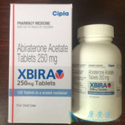 ��Щ����Ҫ���ð�������(Abiraterone)��