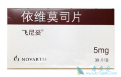 ��άĪ˾/everolimus�Ƽ�����