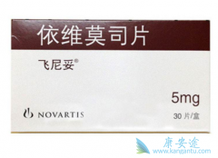 ��άĪ˾/everolimus�������ٰ���