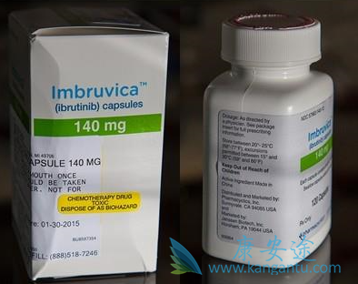 伊布替尼 伊布替尼