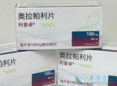 ����׿/����������ҩά�����Ƶ���Ч