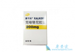 �������ὺ�Ҽ۸��Ƕ��٣�