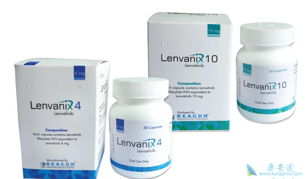 乐伐替尼 乐伐替尼