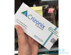 ��������ļ۸��Ƕ��٣�