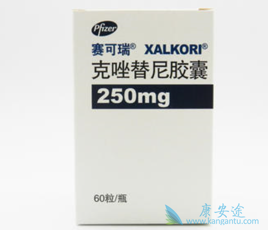 克唑替尼的效果好吗 克唑替尼的效果好吗