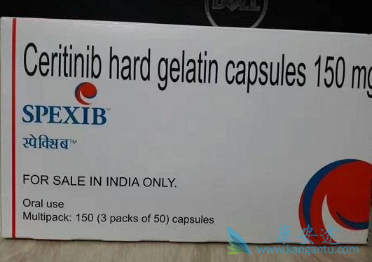 色瑞替尼效果 色瑞替尼效果