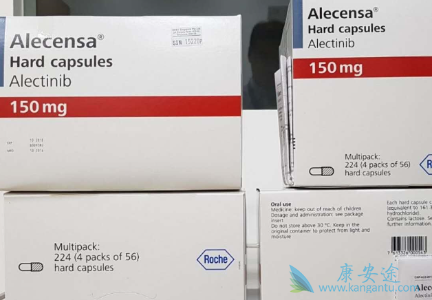 艾乐替尼片作用 艾乐替尼片作用