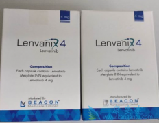 e7080�ַ����Ṻ��