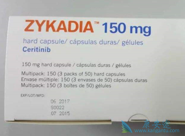 塞瑞替尼胶囊的作用 塞瑞替尼胶囊的作用