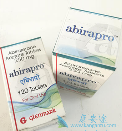 阿比特龙 阿比特龙