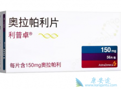 ���ΰ����������Ч��ô����