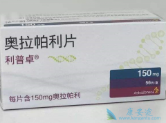 �����������ҩ��ô��