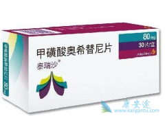 �ΰ���̩��ɳ��������