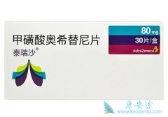 ̩��ɳ��ҽ����۸��Ƕ��٣�