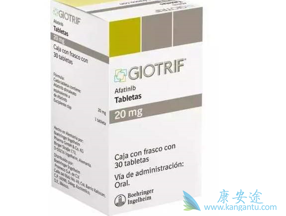 阿法替尼多少钱一瓶 阿法替尼多少钱一瓶