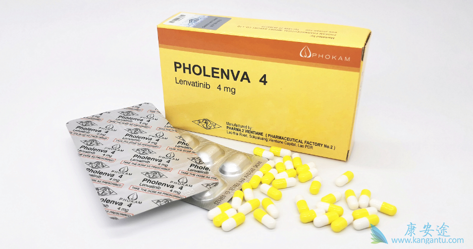 乐伐替尼 乐伐替尼