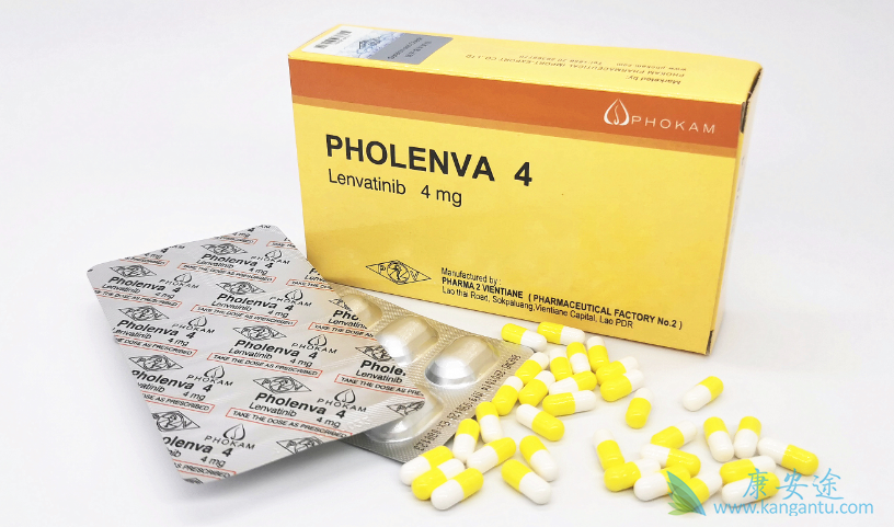 乐伐替尼仿制药老挝 乐伐替尼仿制药老挝