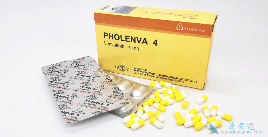 乐伐替尼 乐伐替尼