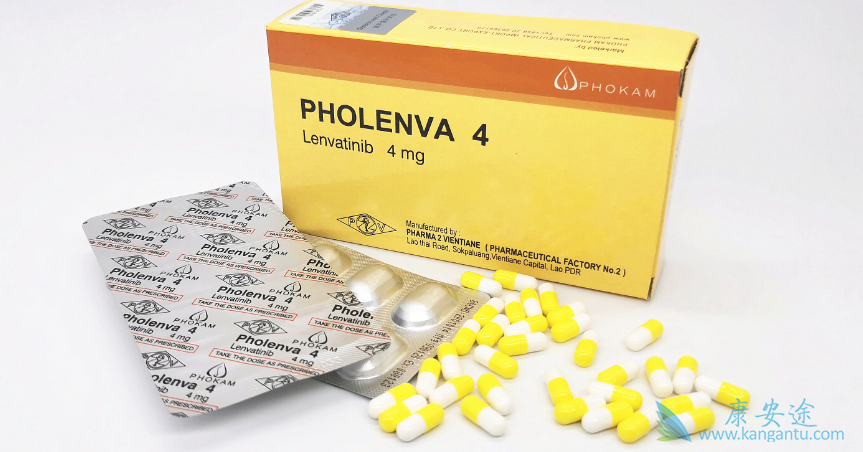 乐伐替尼 乐伐替尼