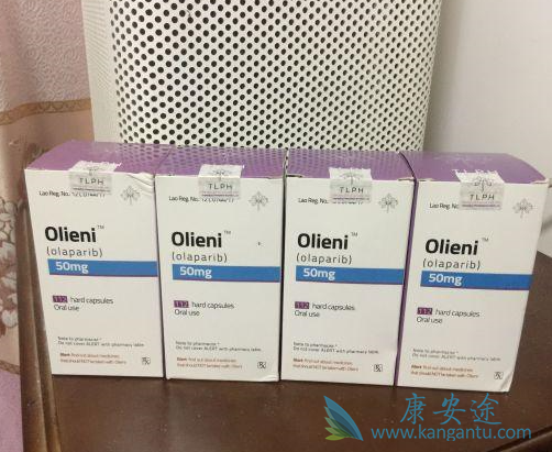 奥拉帕尼一般价格多少 奥拉帕尼一般价格多少