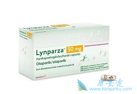 奥拉帕尼自费一盒多少钱 奥拉帕尼自费一盒多少钱