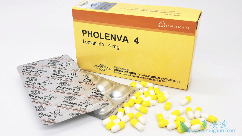 乐伐替尼 乐伐替尼