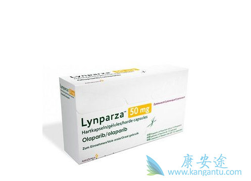 奥拉帕尼多少钱一盒 奥拉帕尼多少钱一盒