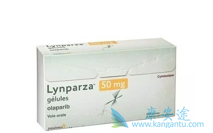 奥拉帕尼多少钱一盒 奥拉帕尼多少钱一盒