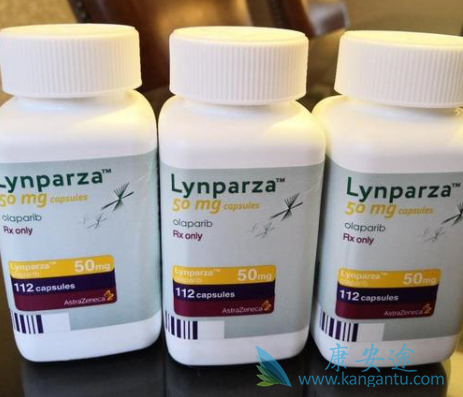 奥拉帕尼多少钱一盒 奥拉帕尼多少钱一盒