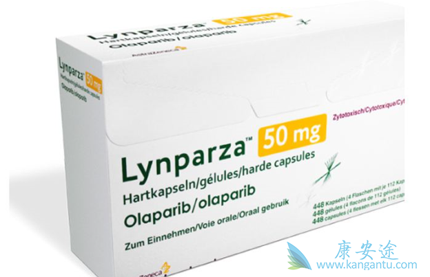 奥拉帕尼一般价格多少 奥拉帕尼一般价格多少