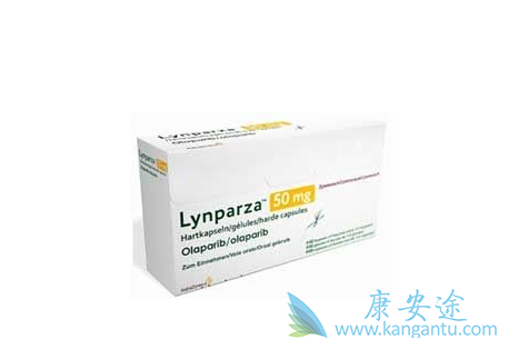 奥拉帕尼一般价格多少 奥拉帕尼一般价格多少