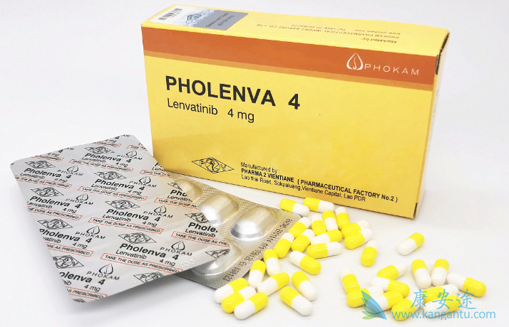 乐伐替尼贵吗 乐伐替尼贵吗