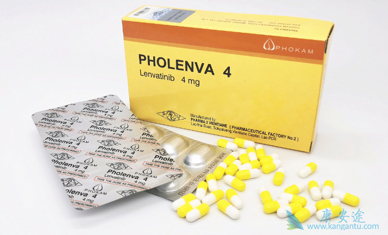 乐伐替尼价格高吗 乐伐替尼价格高吗