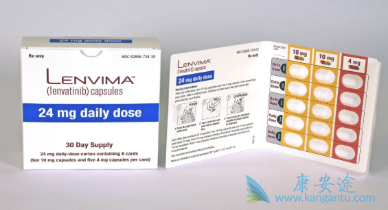 乐伐替尼的价格 乐伐替尼的价格