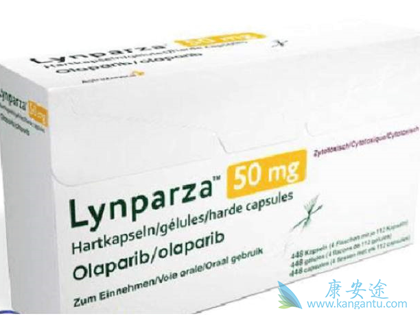 靶向药奥拉帕尼价格 靶向药奥拉帕尼价格