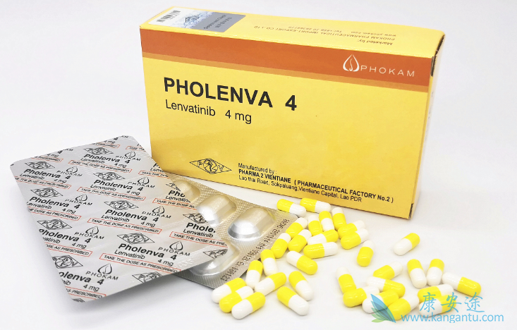 乐伐替尼的不良反应 乐伐替尼的不良反应