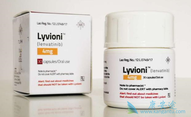 乐伐替尼什么价格 乐伐替尼什么价格