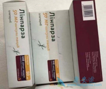 ���������ϼ����汾